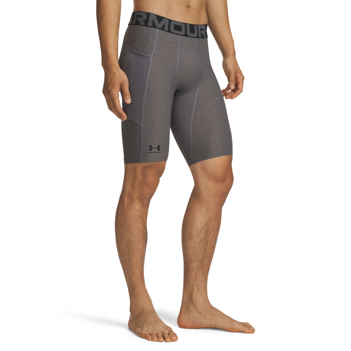 UA HG Armour šortky