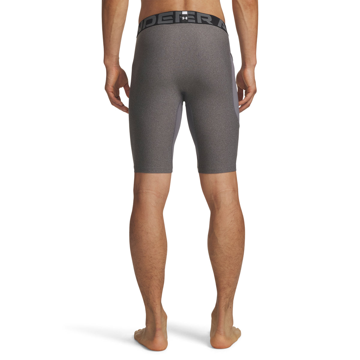 UA HG Armour šortky