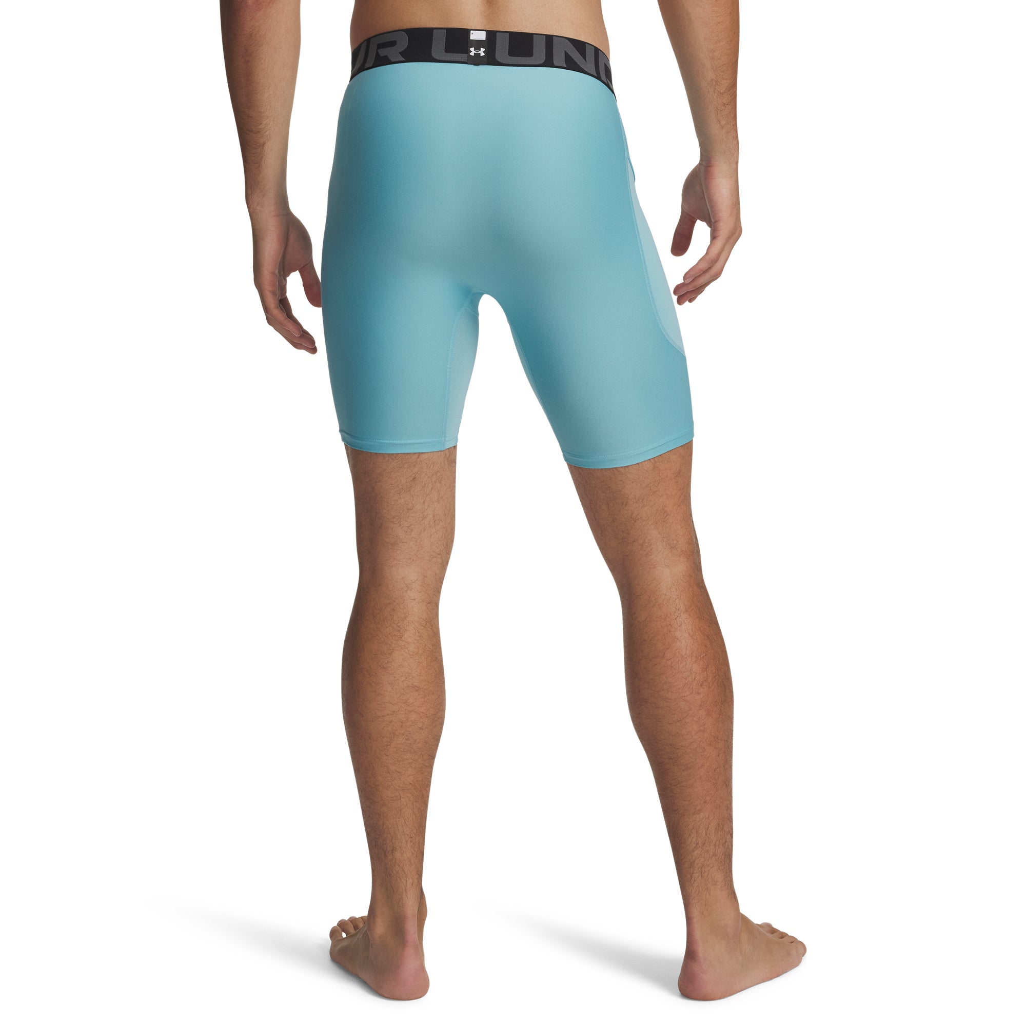 UA HG Armour šortky